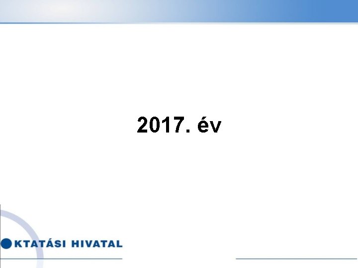 2017. év 