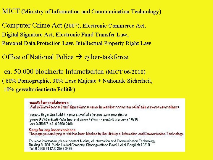 MICT (Ministry of Information and Communication Technology) Computer Crime Act (2007), Electronic Commerce Act,