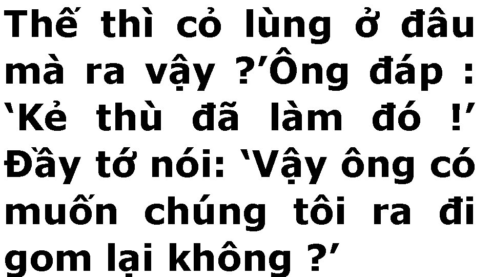 AI YU MN THY S GI LI THY