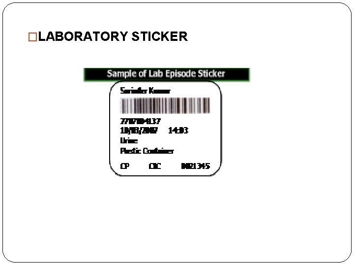 �LABORATORY STICKER 