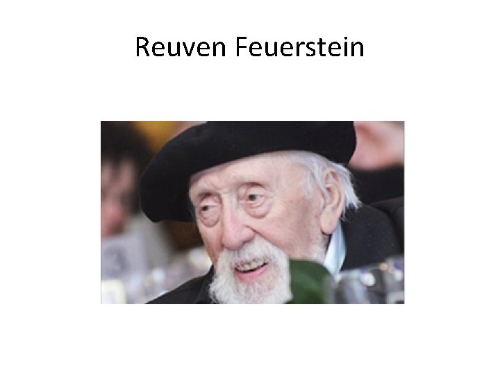 Reuven Feuerstein 