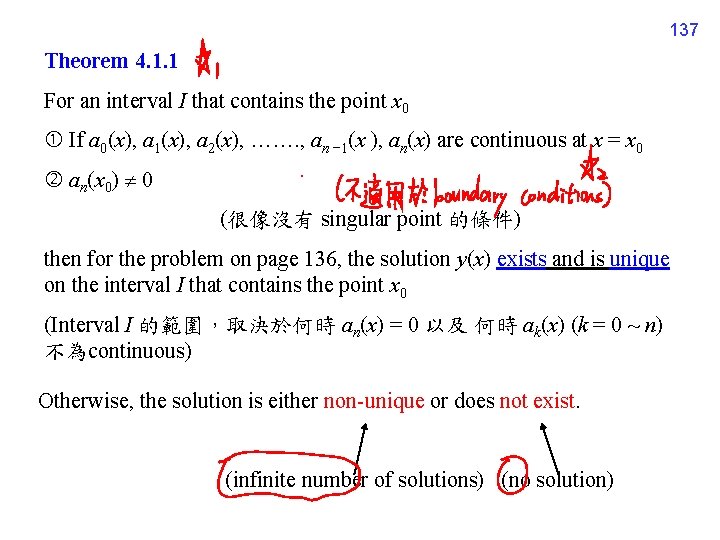 137 Theorem 4. 1. 1 For an interval I that contains the point x