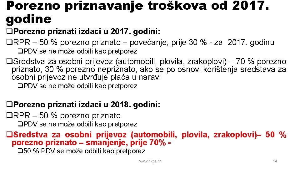 Porezno priznavanje troškova od 2017. godine q. Porezno priznati izdaci u 2017. godini: q.