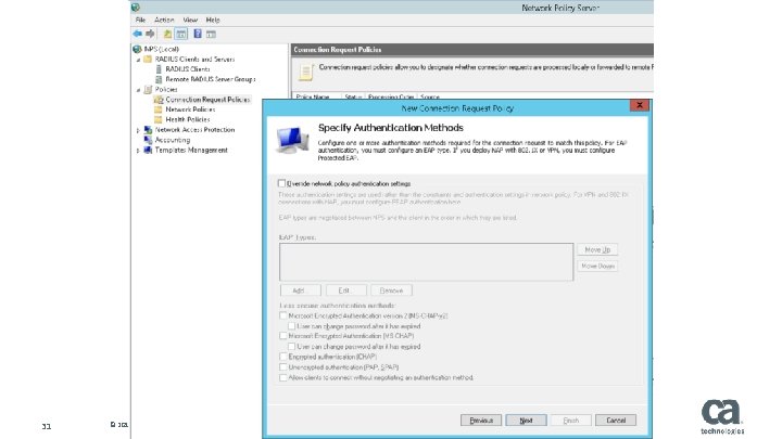 31 © 2014 CA. ALL RIGHTS RESERVED. CA CONFIDENTIAL AND PROPRIETARY INFORMATION; FOR INTERNAL