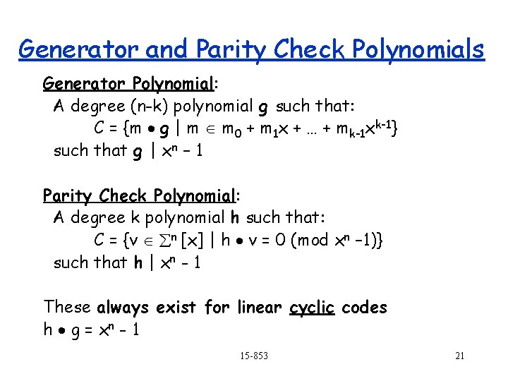 15 853 Algorithms In The Real World Error