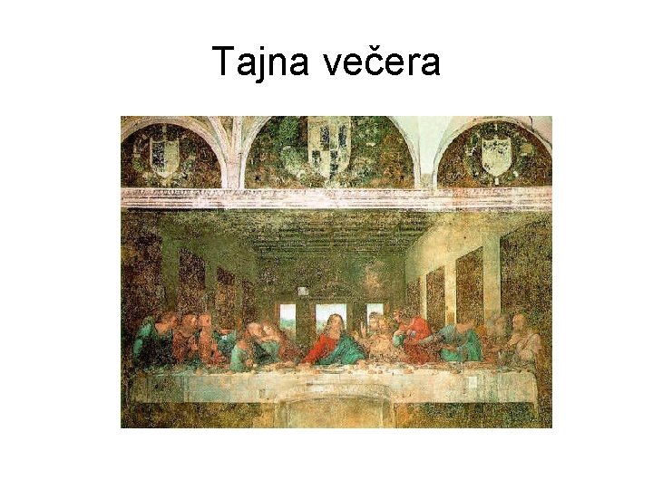 Tajna večera 