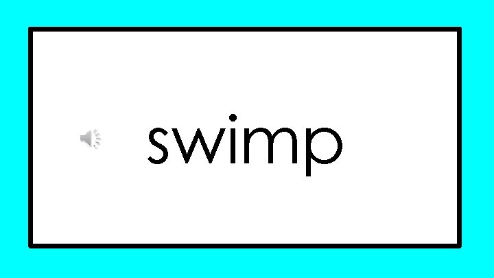 swimp swimp