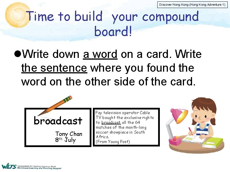 Discover Hong Kong (Hong Kong Adventure 1) Time to build your compound board! l.