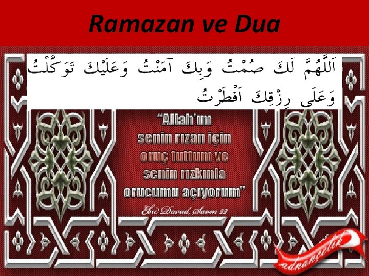 Ramazan ve Dua 