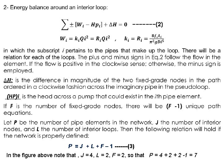  P = J + L + F – 1 -------(3) In the figure