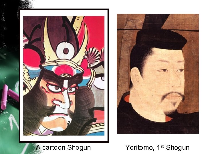 A cartoon Shogun Yoritomo, 1 st Shogun 