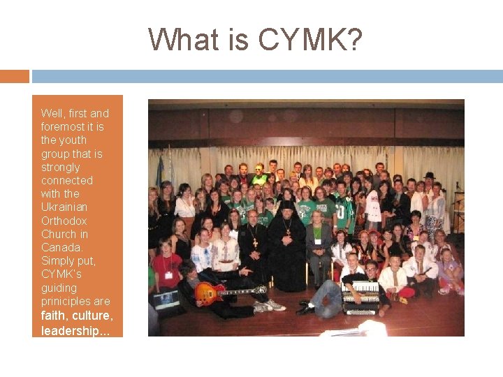 What is CYMK? Well, first and foremost it is the youth group that is