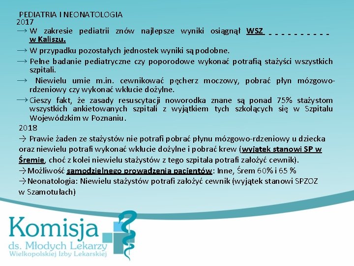 PEDIATRIA I NEONATOLOGIA 2017 → W zakresie pediatrii znów najlepsze wyniki osiągnął WSZ w