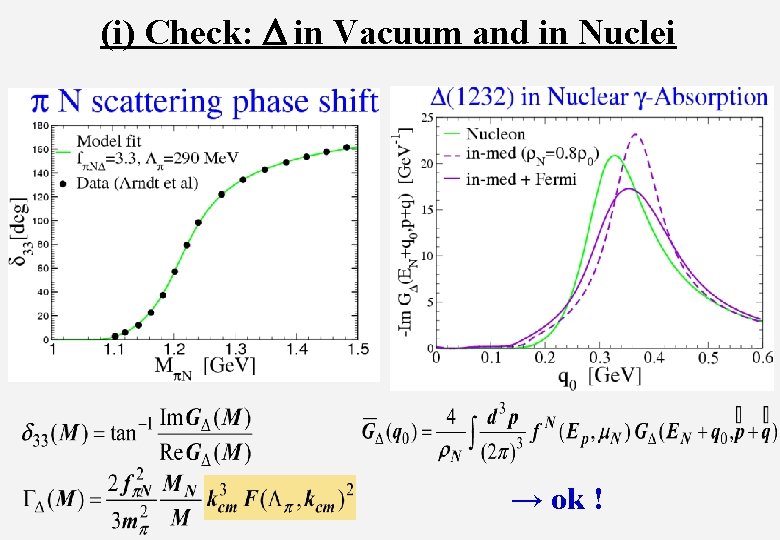 (i) Check: D in Vacuum and in Nuclei → ok ! 