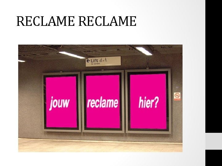 RECLAME RECLAME