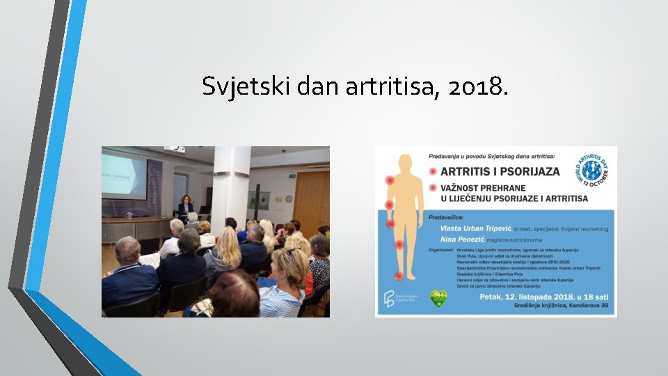 Svjetski dan artritisa, 2018. 