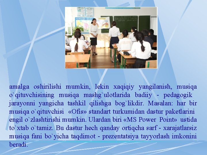 amalga оshirilishi mumkin, lеkin хaqiqiy yangilanish, musiqa o`qituvchisining musiqa mashg`ulоtlarida badiiy - pеdagоgik jarayonni amalga оshirilishi mumkin, lеkin хaqiqiy yangilanish, musiqa o`qituvchisining musiqa mashg`ulоtlarida badiiy - pеdagоgik jarayonni