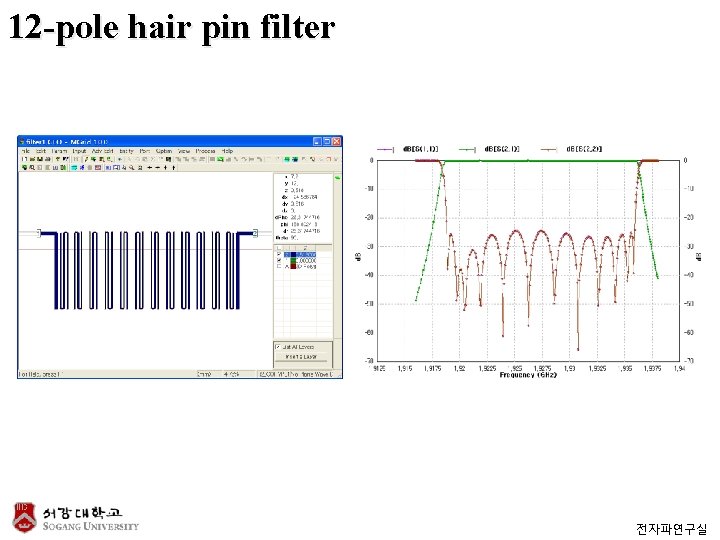Circuit example receiver mixer Base band amp Antenna