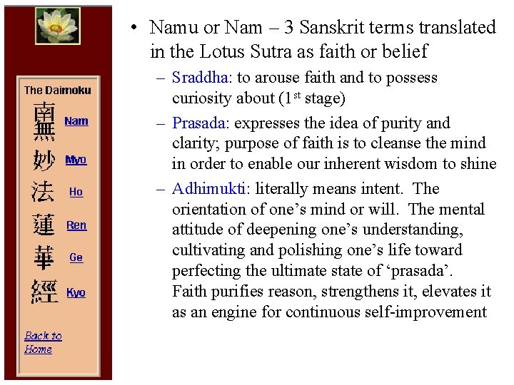  • Namu or Nam – 3 Sanskrit terms translated in the Lotus Sutra