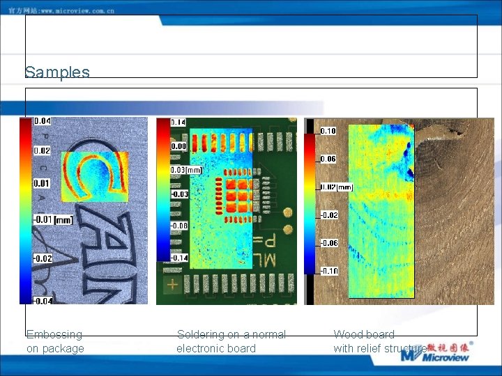 Samples Embossing on package Soldering on a normal electronic board Wood board with relief