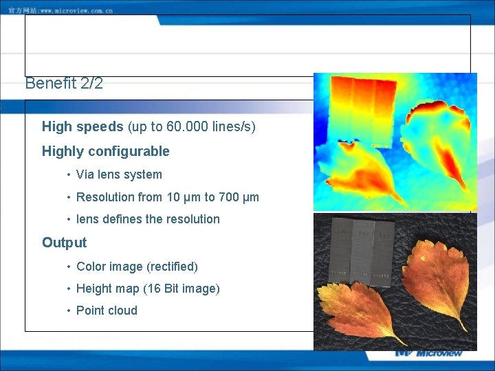 Benefit 2/2 High speeds (up to 60. 000 lines/s) Highly configurable • Via lens