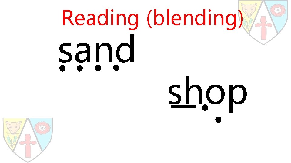 Reading (blending) sand shop 