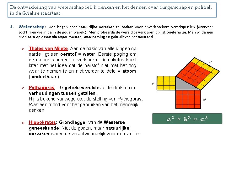 De ontwikkeling van wetenschappelijk denken en het denken over burgerschap en politiek in de