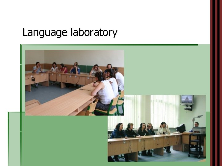 Language laboratory 