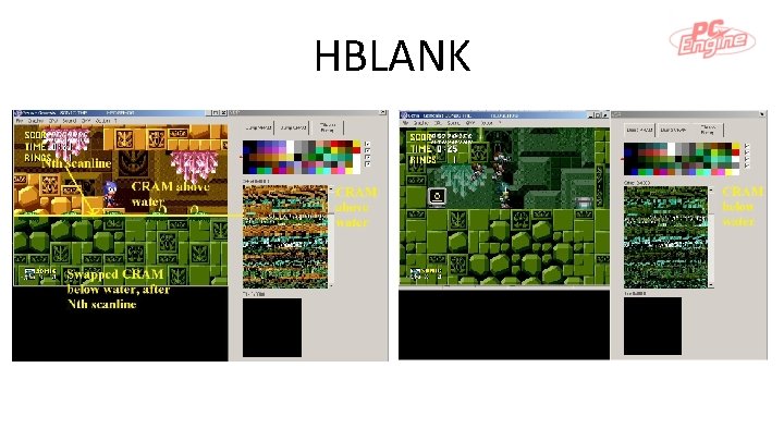 HBLANK 