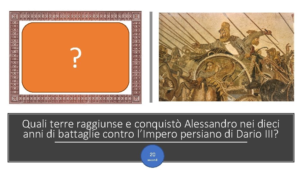 Partito nel 334 a. C. da Pella, Alessandro con il suo esercito attraversò lo