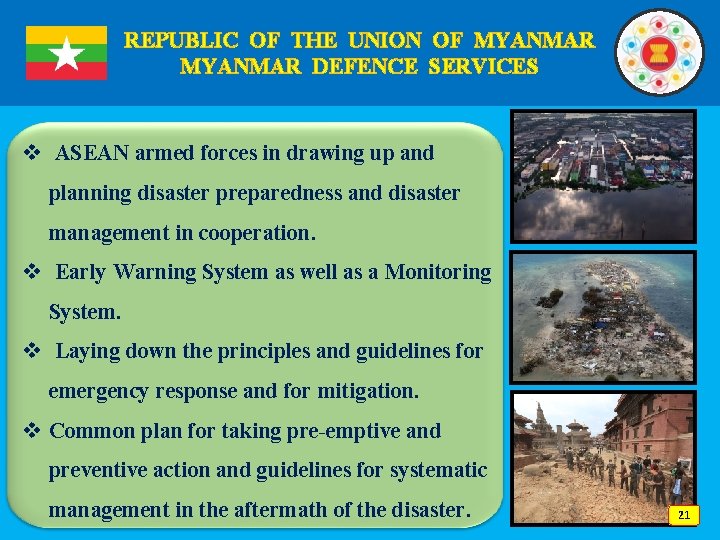 REPUBLIC OF THE UNION OF MYANMAR DEFENCE SERVICES v ASEAN armed forces in drawing