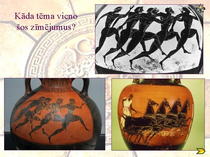 Kāda tēma vieno šos zīmējumus? 