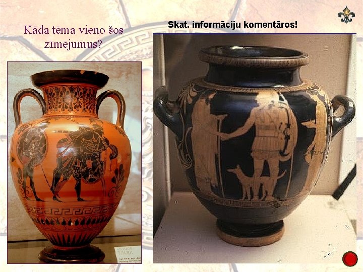 Kāda tēma vieno šos zīmējumus? Skat. informāciju komentāros! 