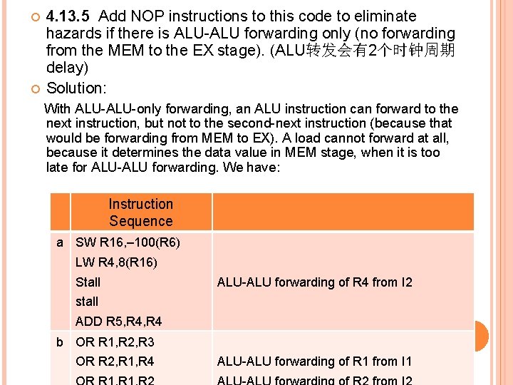 4. 13. 5 Add NOP instructions to this code to eliminate hazards if 4. 13. 5 Add NOP instructions to this code to eliminate hazards if