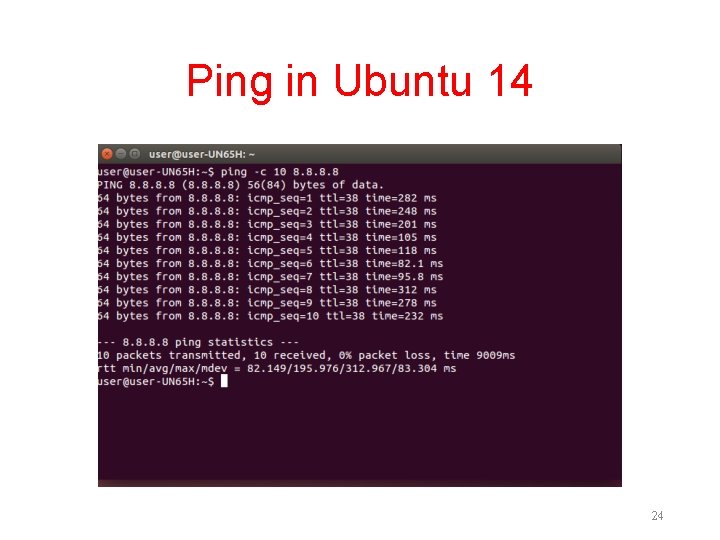 Ping in Ubuntu 14 24 