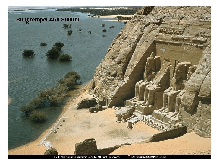 Suur tempel Abu Simbel S 