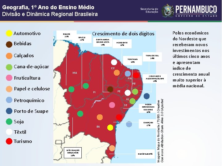 Geografia, 1º Ano do Ensino Médio Divisão e Dinâmica Regional Brasileira BALSAS 21% URUÇUI