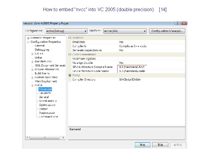 How to embed “nvcc” into VC 2005 (double precision) [14] 