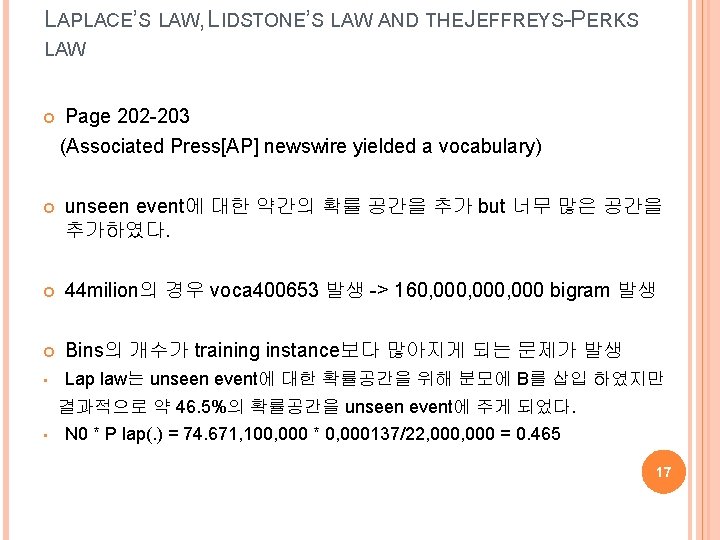 LAPLACE’S LAW, LIDSTONE’S LAW AND THE JEFFREYS-PERKS LAW Page 202 -203 (Associated Press[AP] newswire