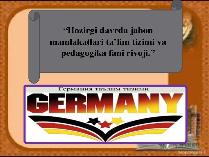 “Hozirgi davrda jahon mamlakatlari ta’lim tizimi va pedagogika fani rivoji. ” “Hozirgi davrda jahon mamlakatlari ta’lim tizimi va pedagogika fani rivoji. ”