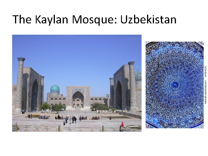The Kaylan Mosque: Uzbekistan 