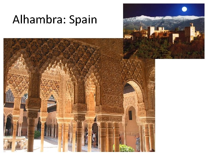 Alhambra: Spain 