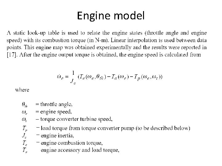 Engine model 