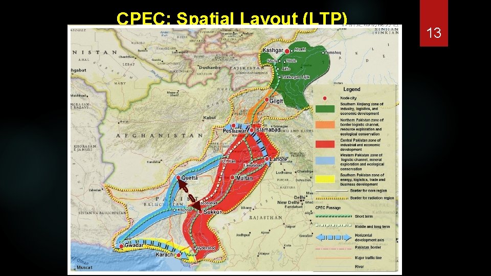 Business Education for CPEC 1 Lt Gen R