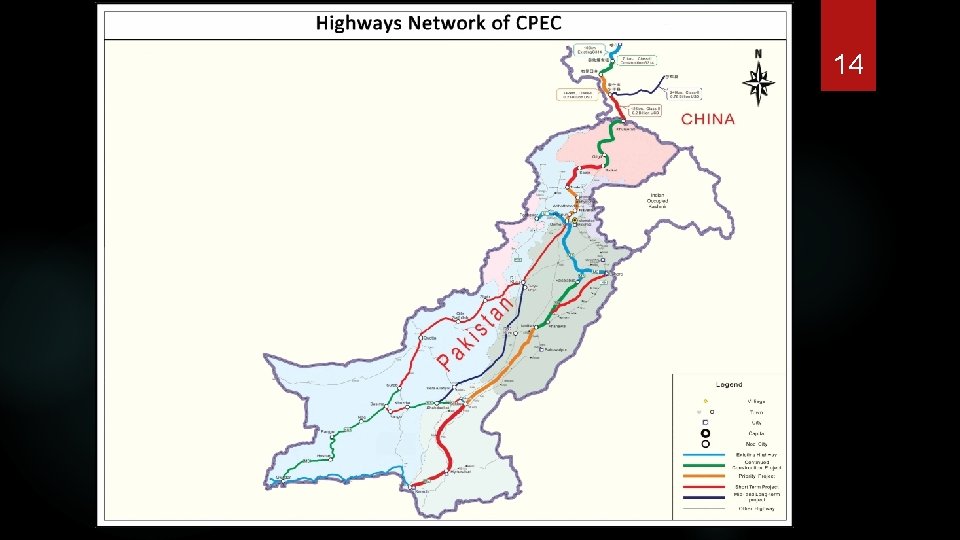 Business Education for CPEC 1 Lt Gen R