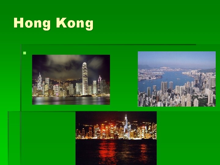Hong Kong § 