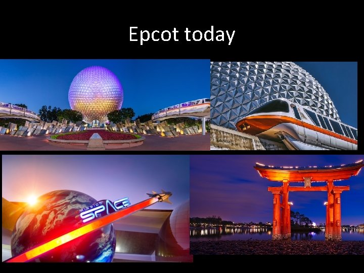 Epcot today 