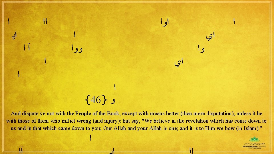 ﺍ ﺍﻳ ﺍﻭﺍ ﺍ ﺍ ﻭﻭﺍ ﺍ آ ﺍﻱ ﻭﺍ ﺍ ﺍﻱ ﺍ