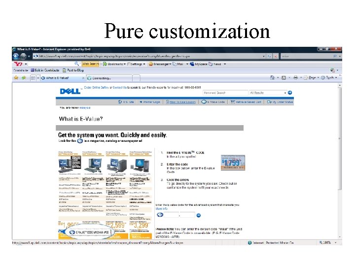 Pure customization 