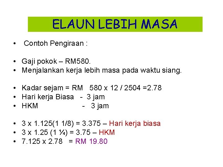 Tuntutan Elaun Lebih Masa Elaun Pemangkuan Dan Elaun